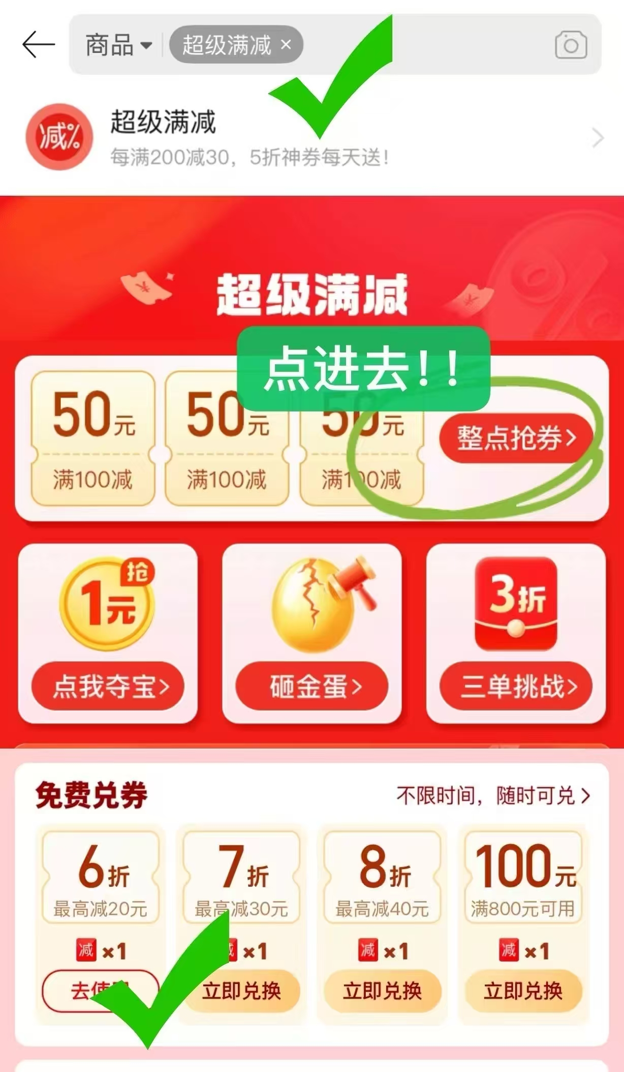 小彼恩唱游英文童谣双语童谣绘本6册+家长手册+配套学习卡片 69元 - 爱挖宝线报
