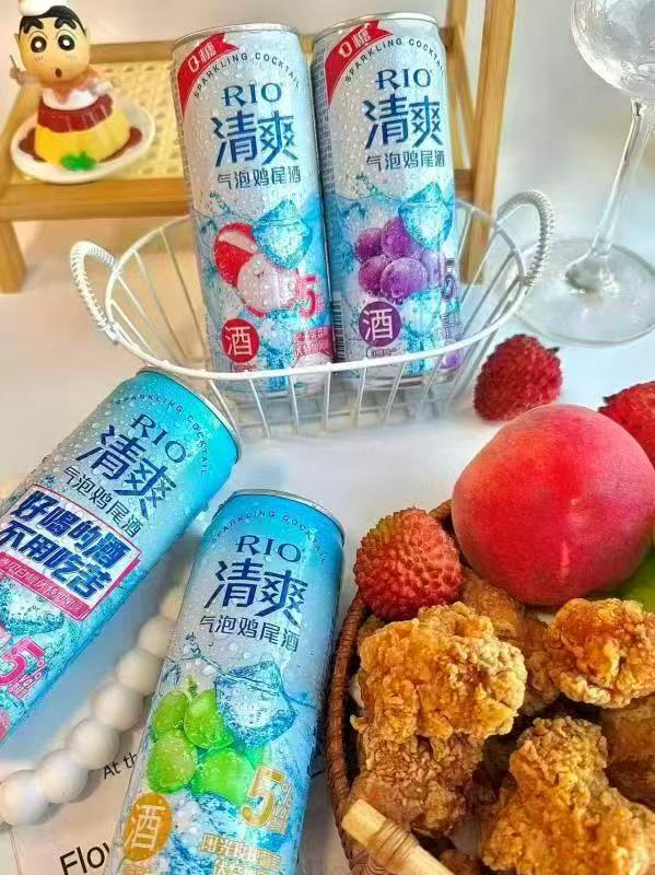 RIO锐澳鸡尾酒330m*5罐 18.4元 - 线报酷 RIO锐澳鸡尾酒330m*5罐 18.4元 - 线报酷
