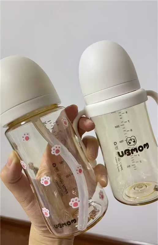 UBMOM吸管杯任选1款 79元 - 线报酷