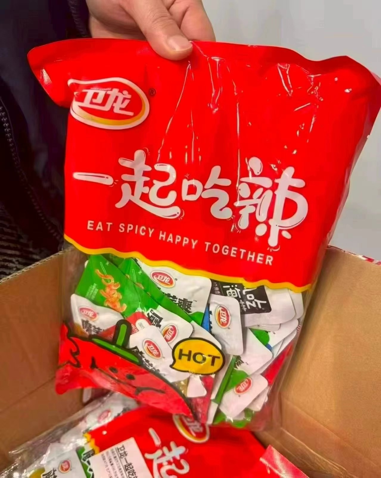 卫龙缤纷零食大礼包360g 12元 - 86线报