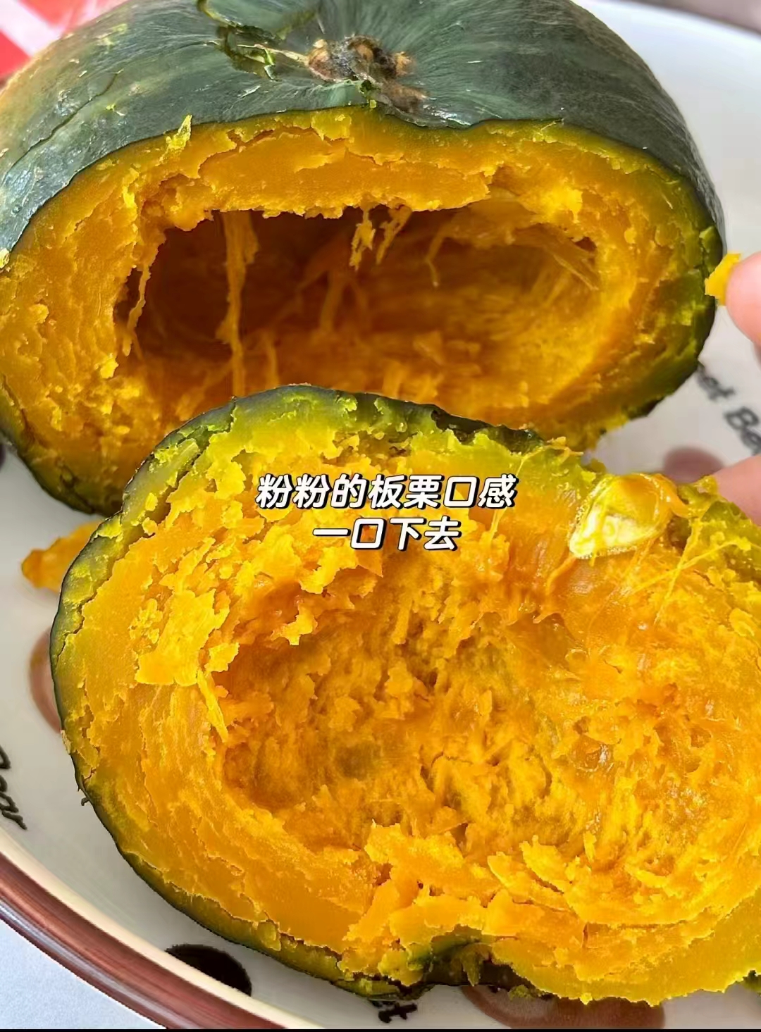 亰鲜生南瓜组合贝贝南瓜+板栗南瓜各4.5斤拍1到手净重9斤 18.9元 - 86线报