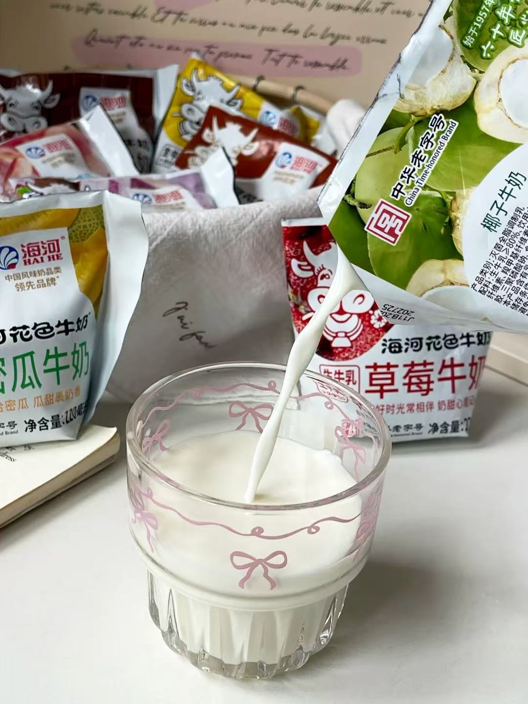 海河牛奶捏捏包4种口味组合12袋 20.9元 - 线报酷