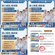 线报图片