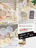 XENBEA/新贝 吸奶器 双边电动 大吸力 自动 图片 2
