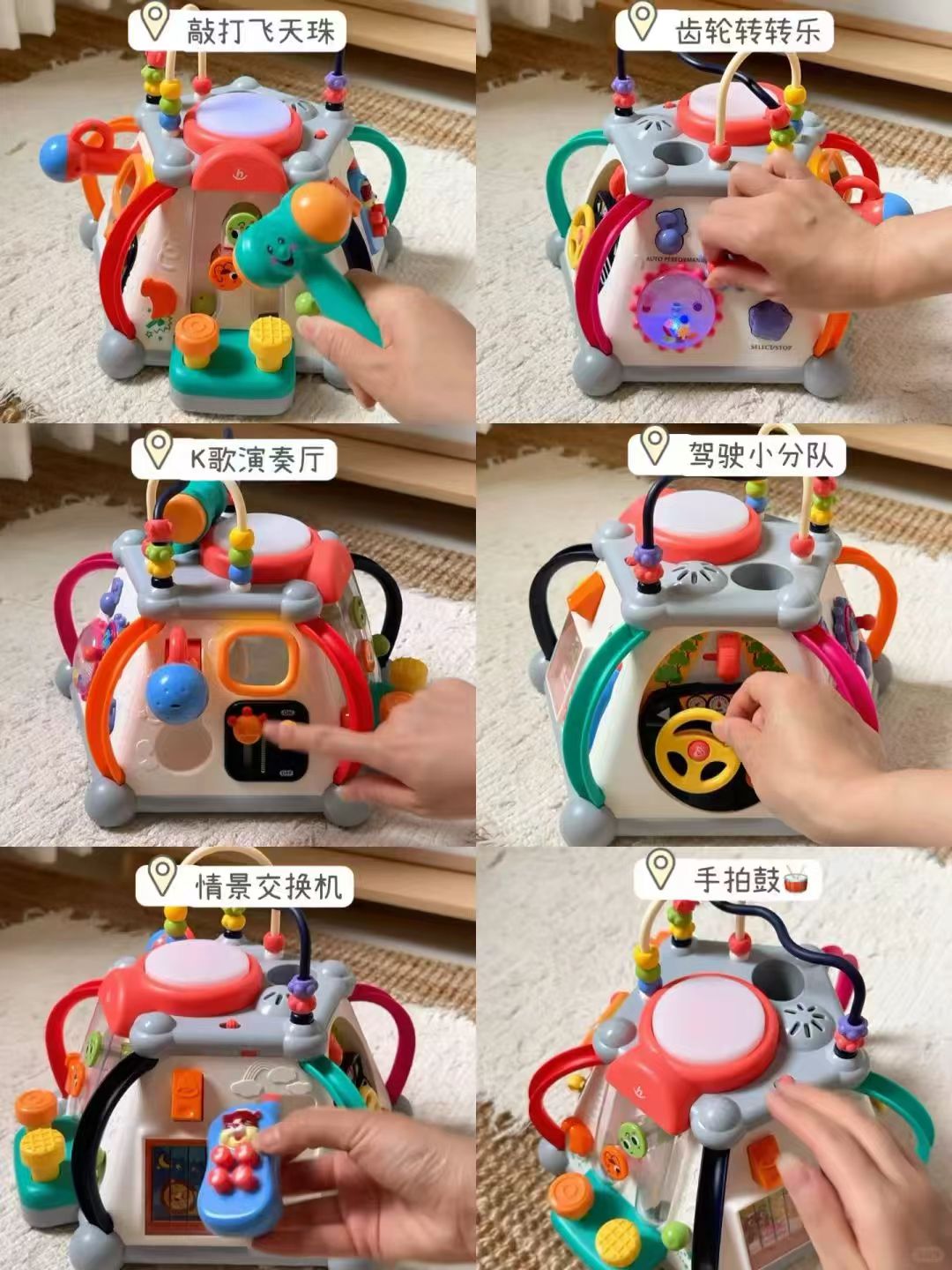 伟易达神奇轨道车警车直升机赛车救护小汽车宝宝男女孩儿童生日礼物 40元 - 86线报