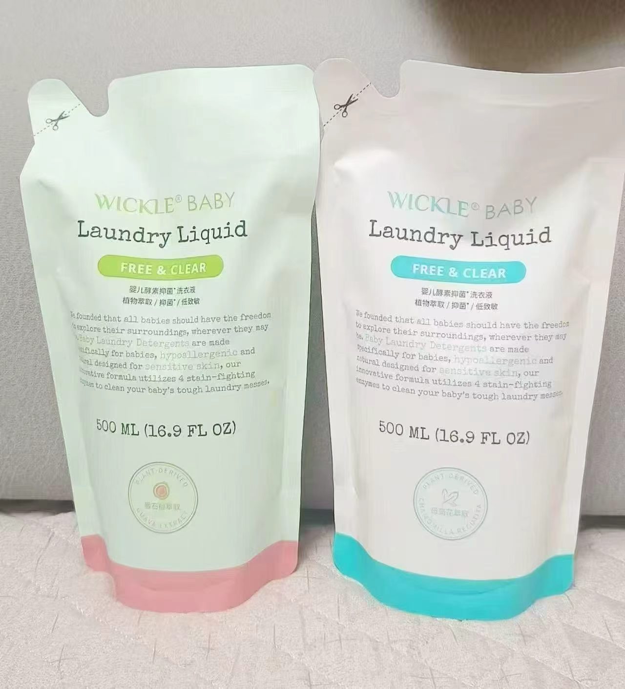 ⭕Wickle洗衣液补充装 💰D至14.6🉐500ml❗ - 86线报