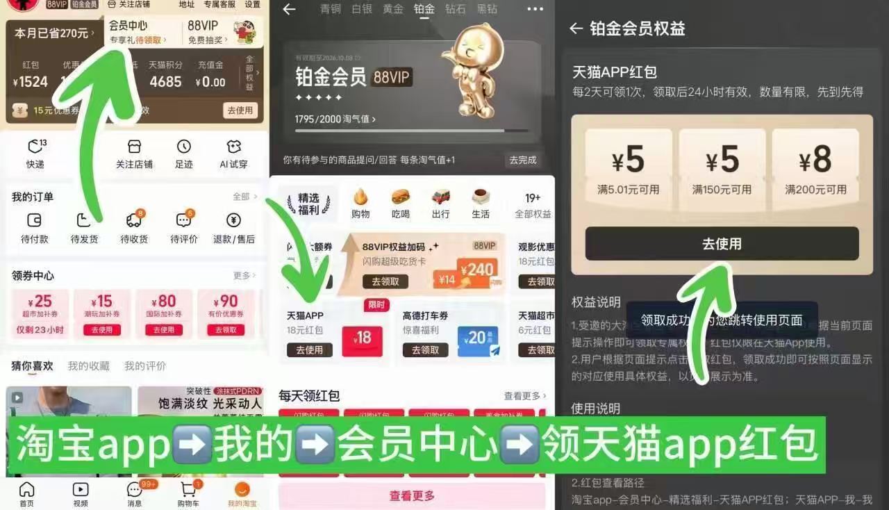 华美月饼礼盒装广式月饼300g6饼6味 4.9元 - 86线报