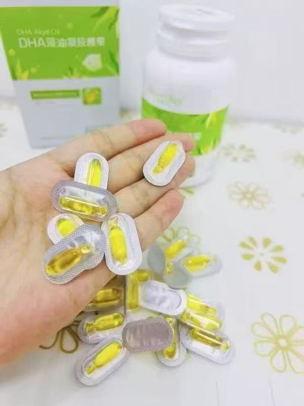天然博士DHA绿标藻油拍1发60粒赠维生素D胶囊30粒 188元 - 线报酷