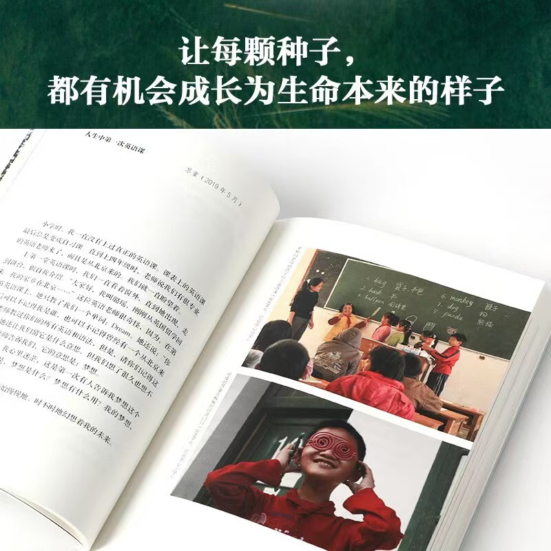 根与翅 15元 - 线报酷