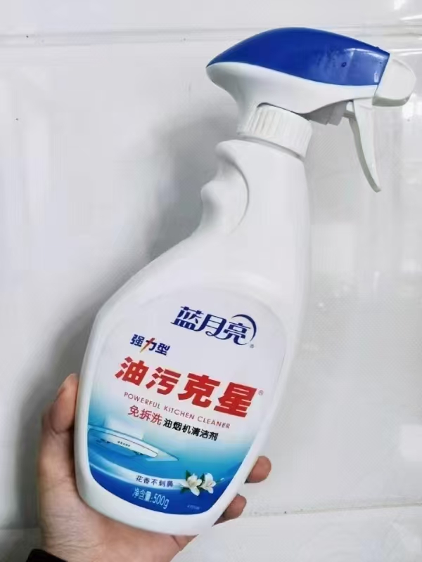 蓝月亮油污克星厨房抽油烟机清洗剂500g/瓶拍1发5瓶 35.9元 - 线报酷