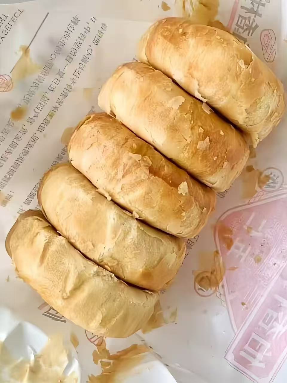 伯香村黄庄月饼5枚 9.9元 - 86线报