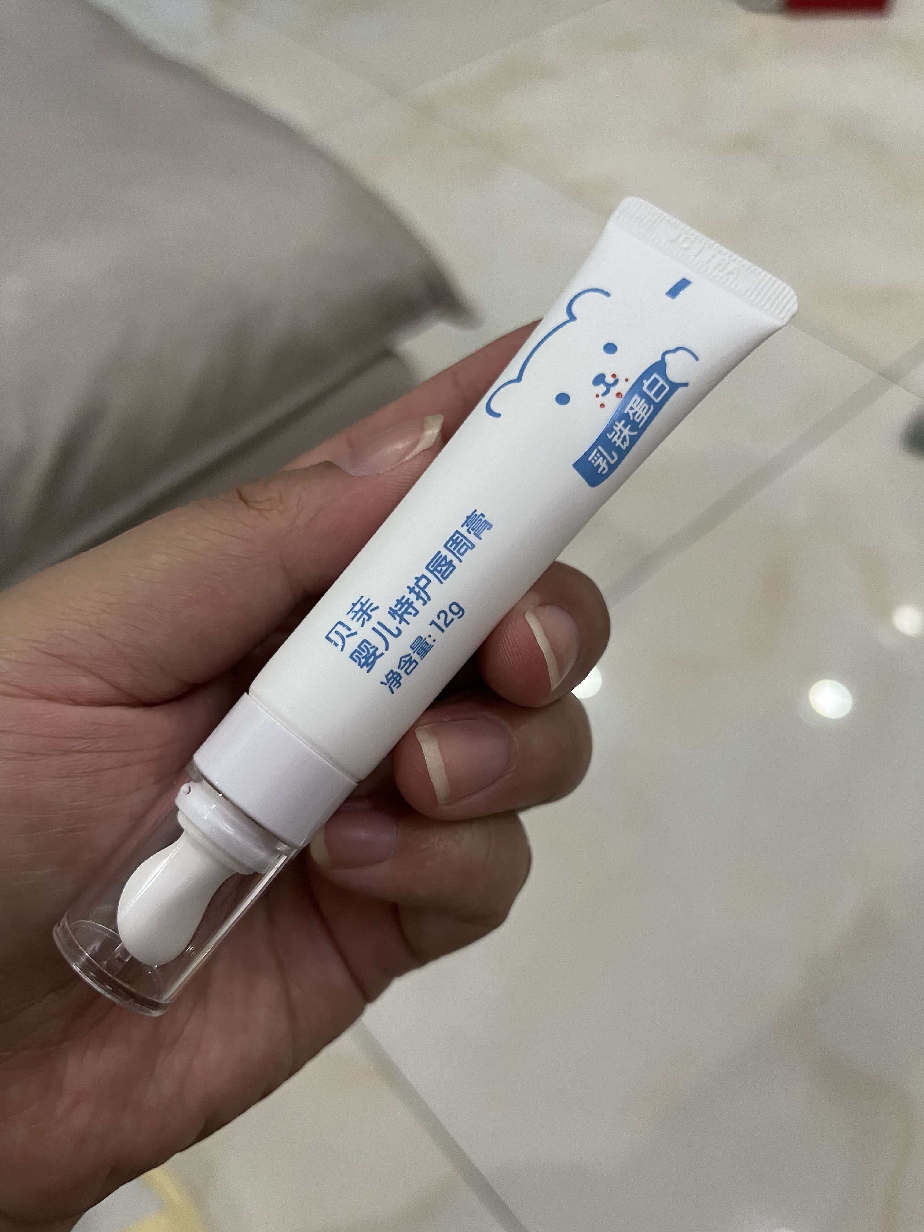 贝亲婴儿口水膏12g/支 33元 - 86线报