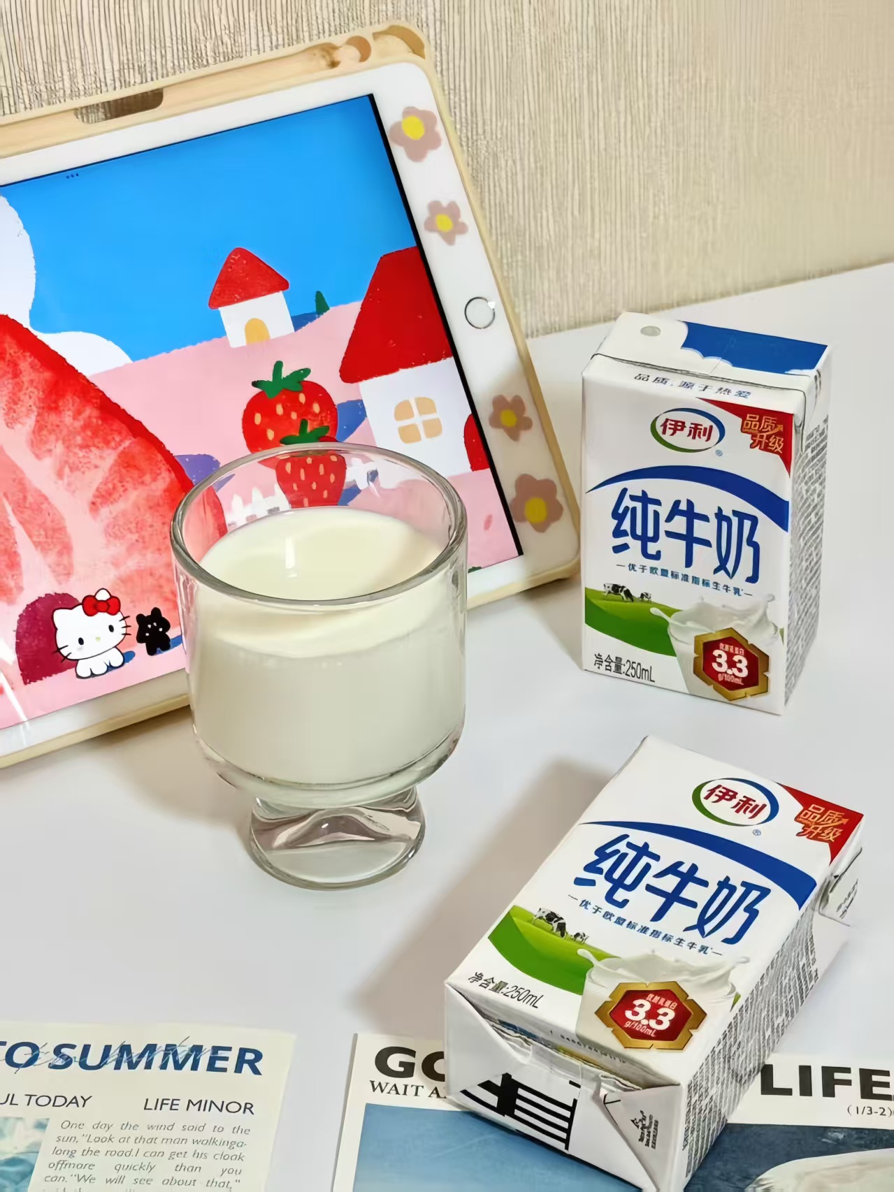 伊利纯牛奶250ml*42盒 56.1元 - 86线报 伊利纯牛奶250ml*42盒 56.1元 - 86线报