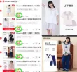 线报图片