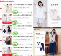 tutuanna/趣趣安娜 睡衣女家居服套装 251728-浅紫色 均码