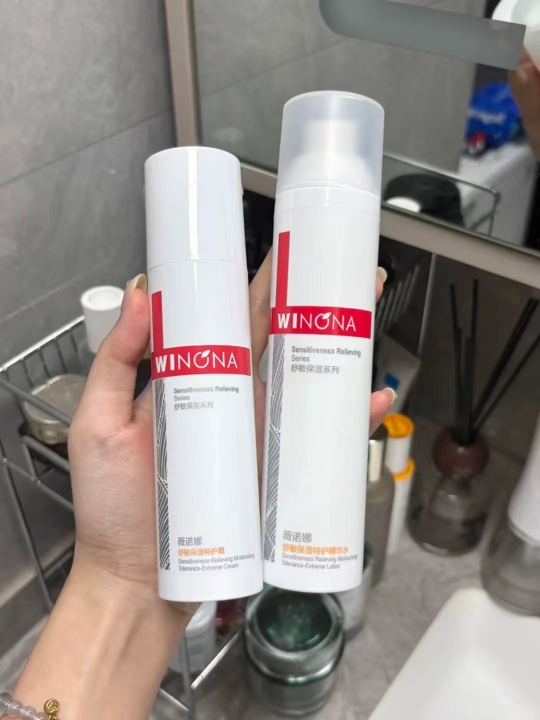 薇诺娜修护两件套 赠霜50g+水60ml 250.9元 - 86线报