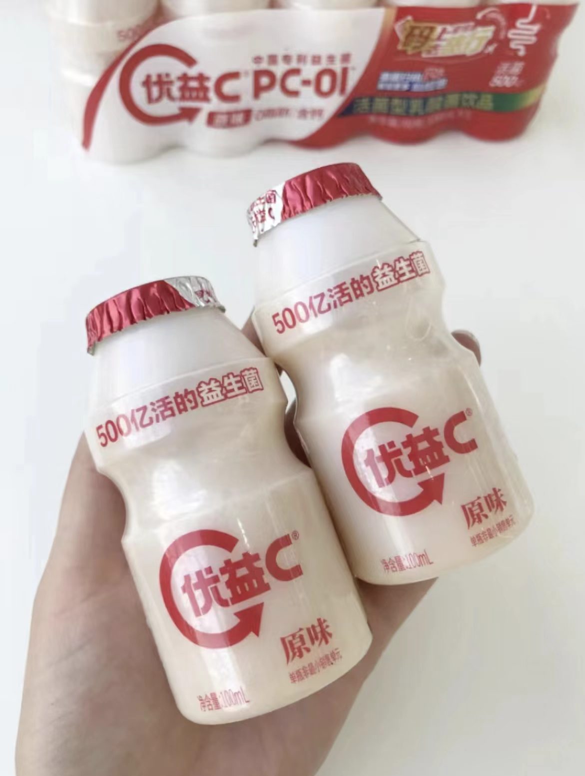 蒙牛优益c乳酸菌拍4得20瓶 28元 - 86线报