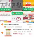 CKM/陈克明 软弹月牙挂面100g*10袋 图片 1