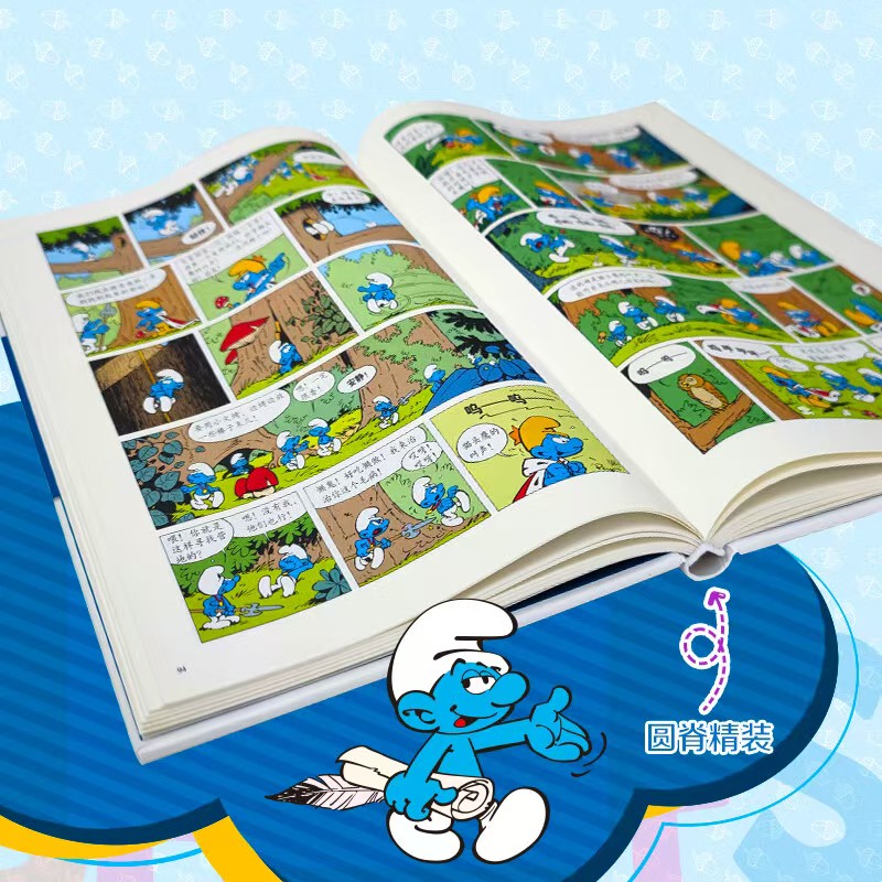 蓝精灵65周年纪念典藏集 赠积木盲盒蓝精灵创作手稿复制画 198.8元 - 线报酷