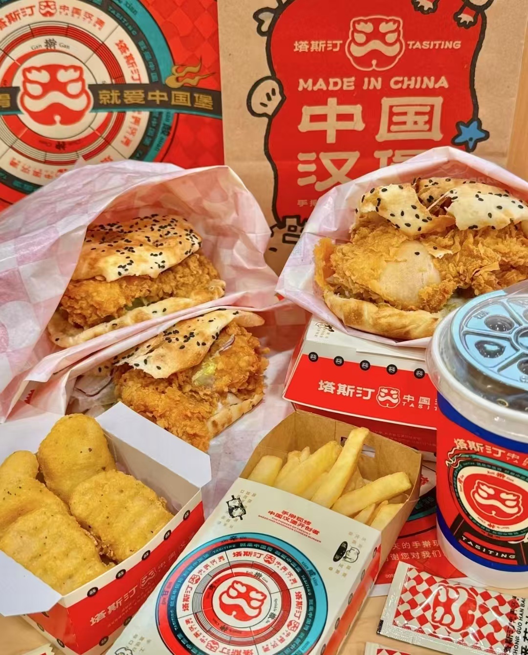 海底捞萌宠套餐 229.9元，海底捞工作日萌宠套餐 229.9元，海底捞全周四人餐 348.1元 - 86线报