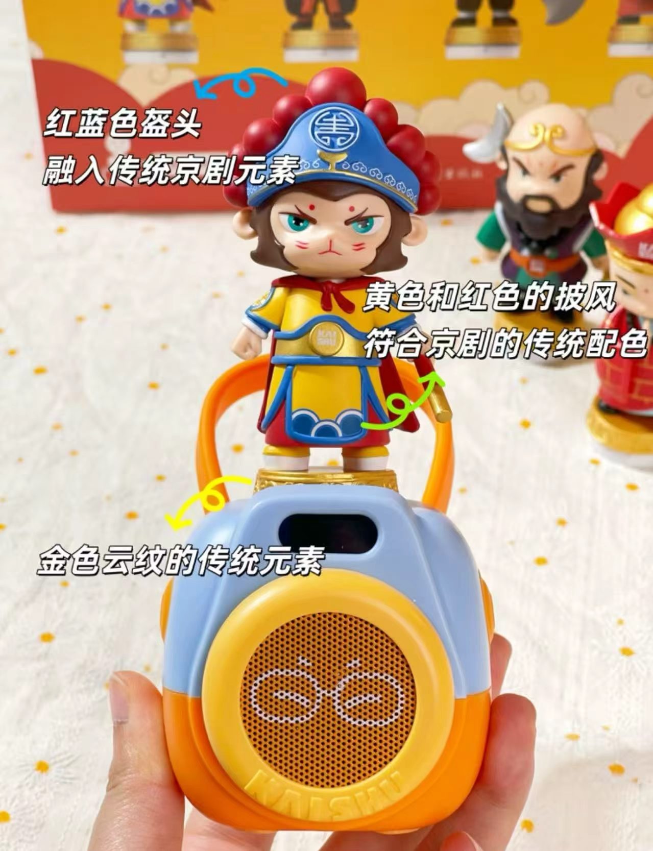 凯叔讲故事学习机 赠开心转早教机 349.2元 - 86线报