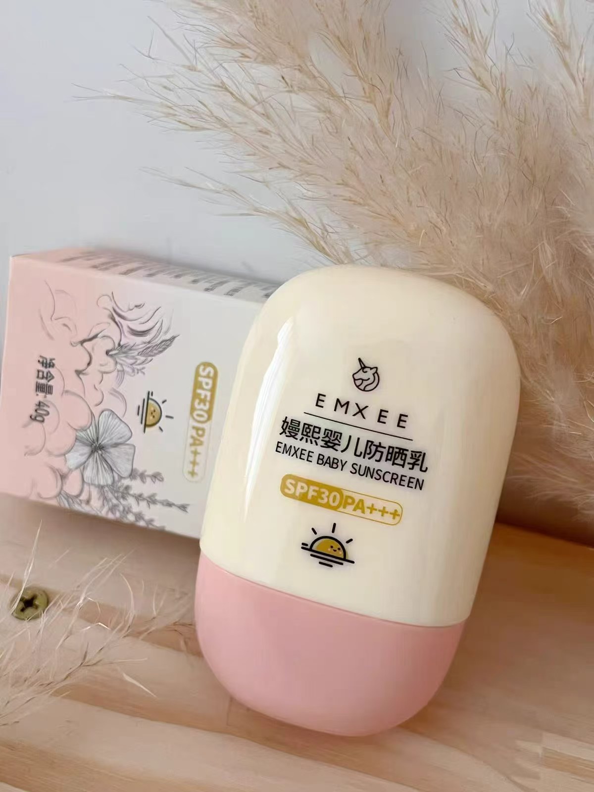 嫚熙宝宝专用防晒霜40g/瓶 29.9元 - 86线报
