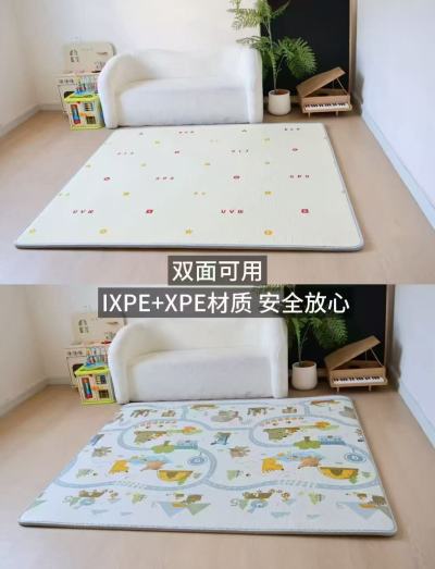 小彼恩点读爬爬垫150*180*2cm 92.1元 - 线报酷