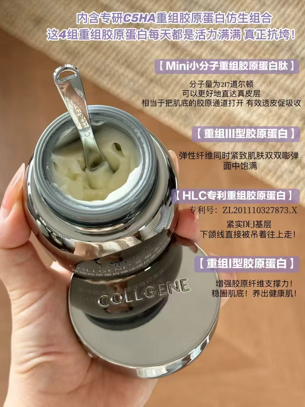 可丽金胶卷面部护理套装拍一发7件 228元 - 86线报