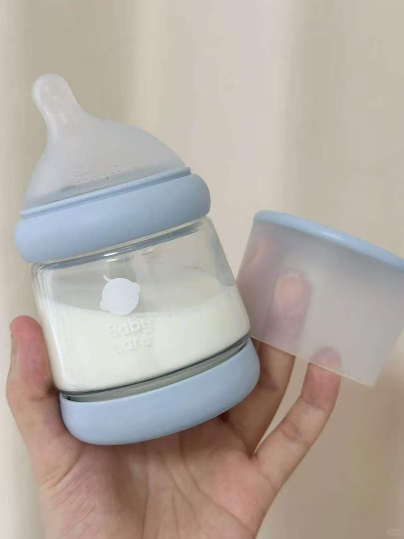 BBC歪头防胀气奶瓶100mL 25元 - 线报酷 BBC歪头防胀气奶瓶100mL 25元 - 线报酷