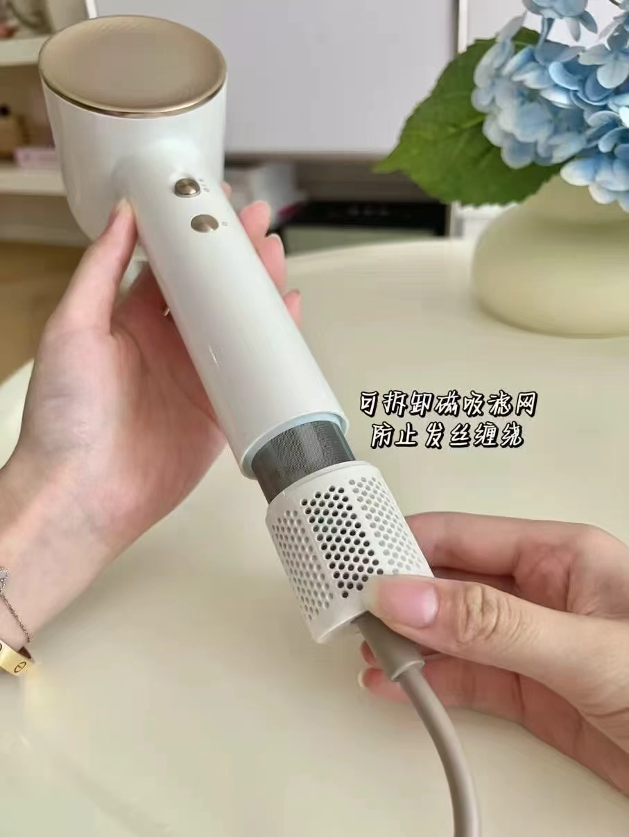 追觅高速吹风机任选一款 130元 - 86线报 追觅高速吹风机任选一款 130元 - 86线报