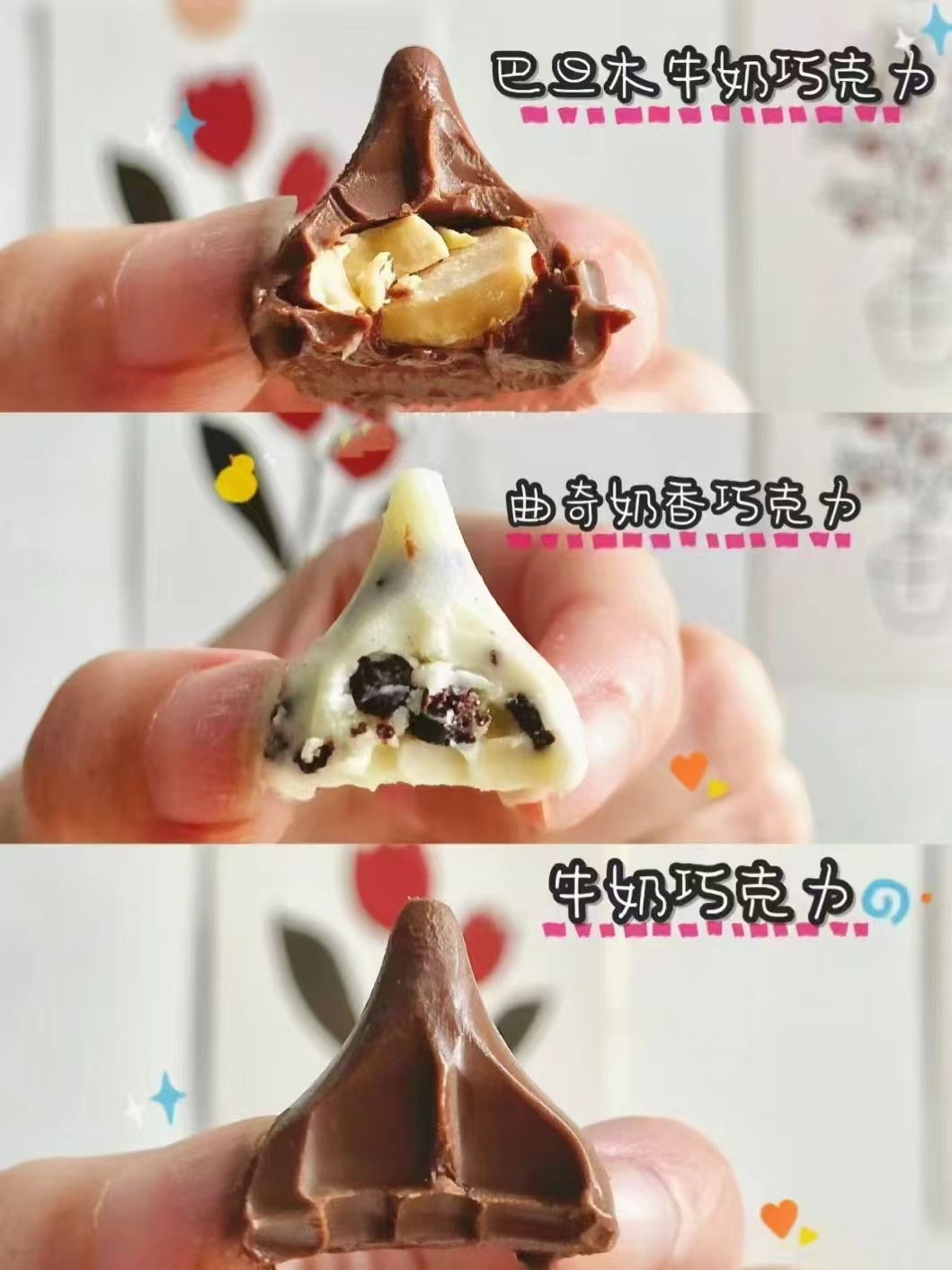 好时巧克力500g 46.5元 - 86线报
