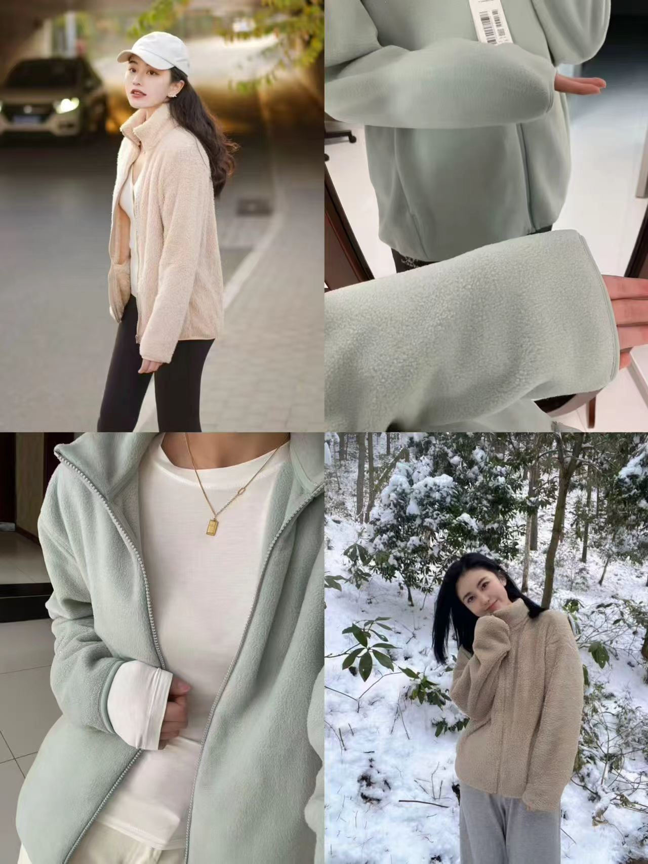 雪中飞保暖摇粒绒外套 49元 - 86线报