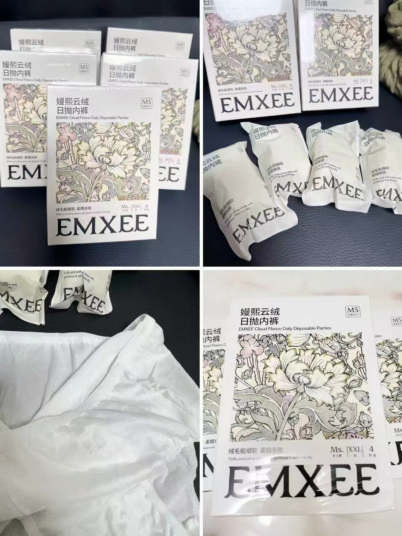 嫚熙云绒日抛内裤5盒共20条XXL拍1发20条 22.8元 - 86线报
