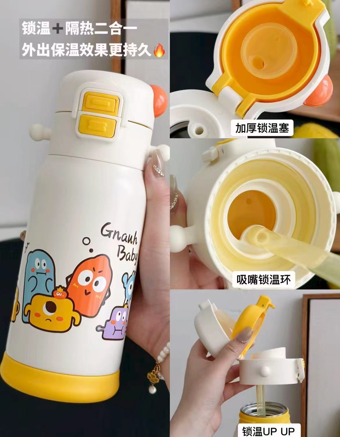 皇宠保温奶瓶160ml 88元，皇宠直饮保温水壶 120.4元 - 86线报