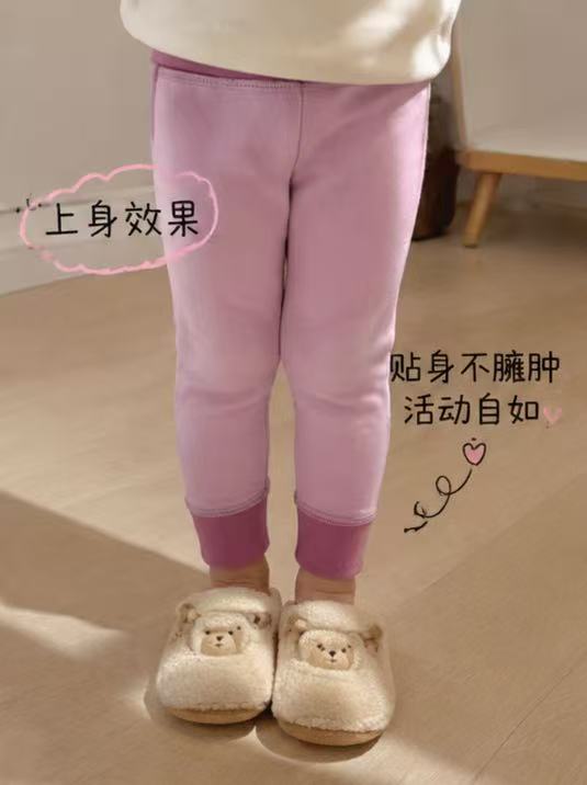欧孕儿童保暖裤 1条 25.9元 - 线报酷