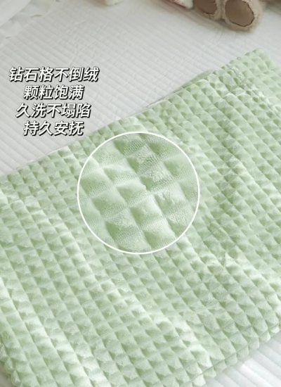 ibaby太空舱儿童毯80*100cm 39元 - 86线报