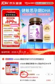 线报图片