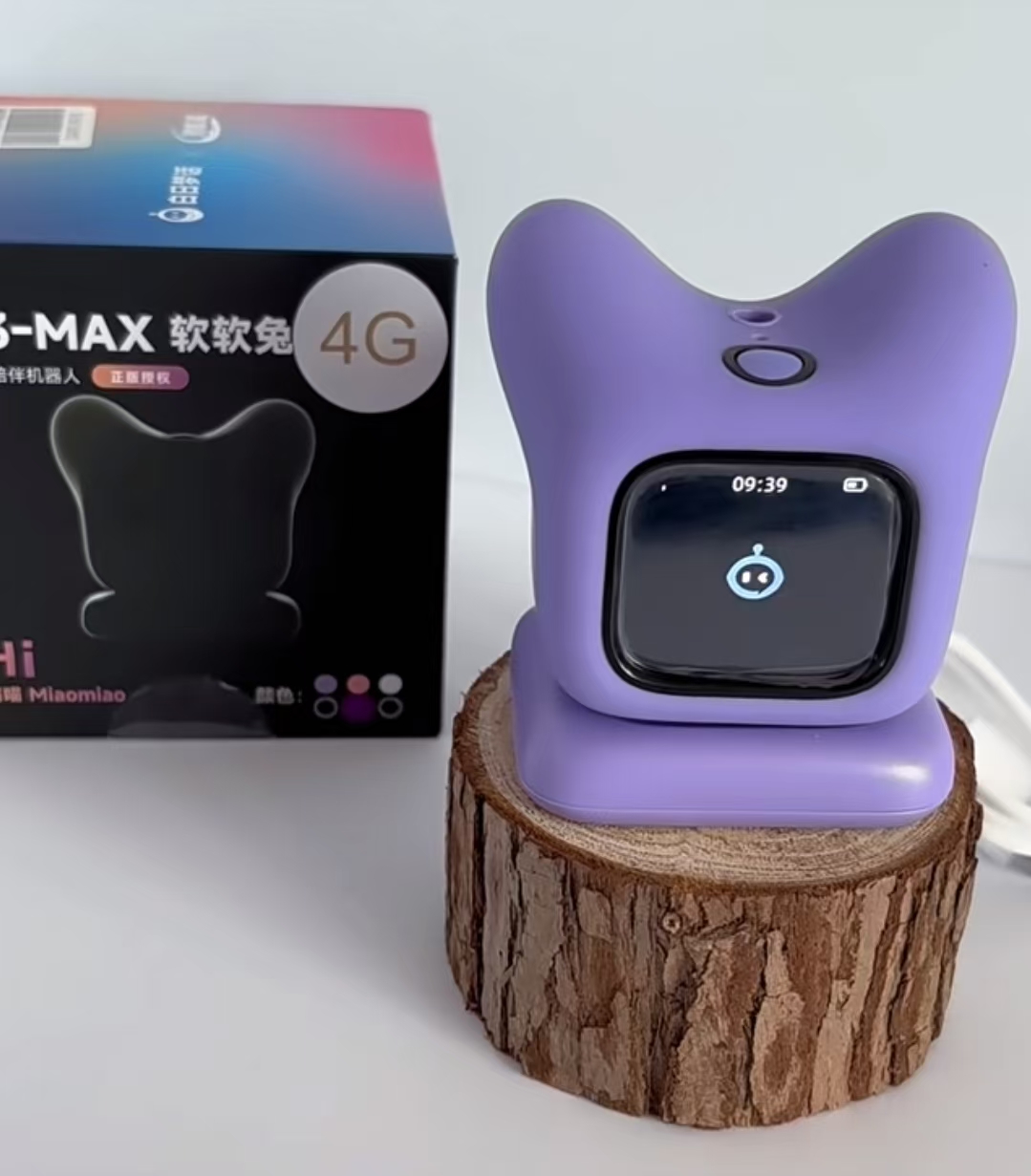 小智ai聊天陪伴机器人磁吸底座4G双模版 285元 - 线报酷