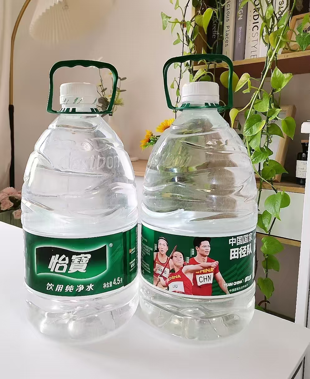 怡宝纯净水桶装4.5L4桶 22.6元 - 86线报