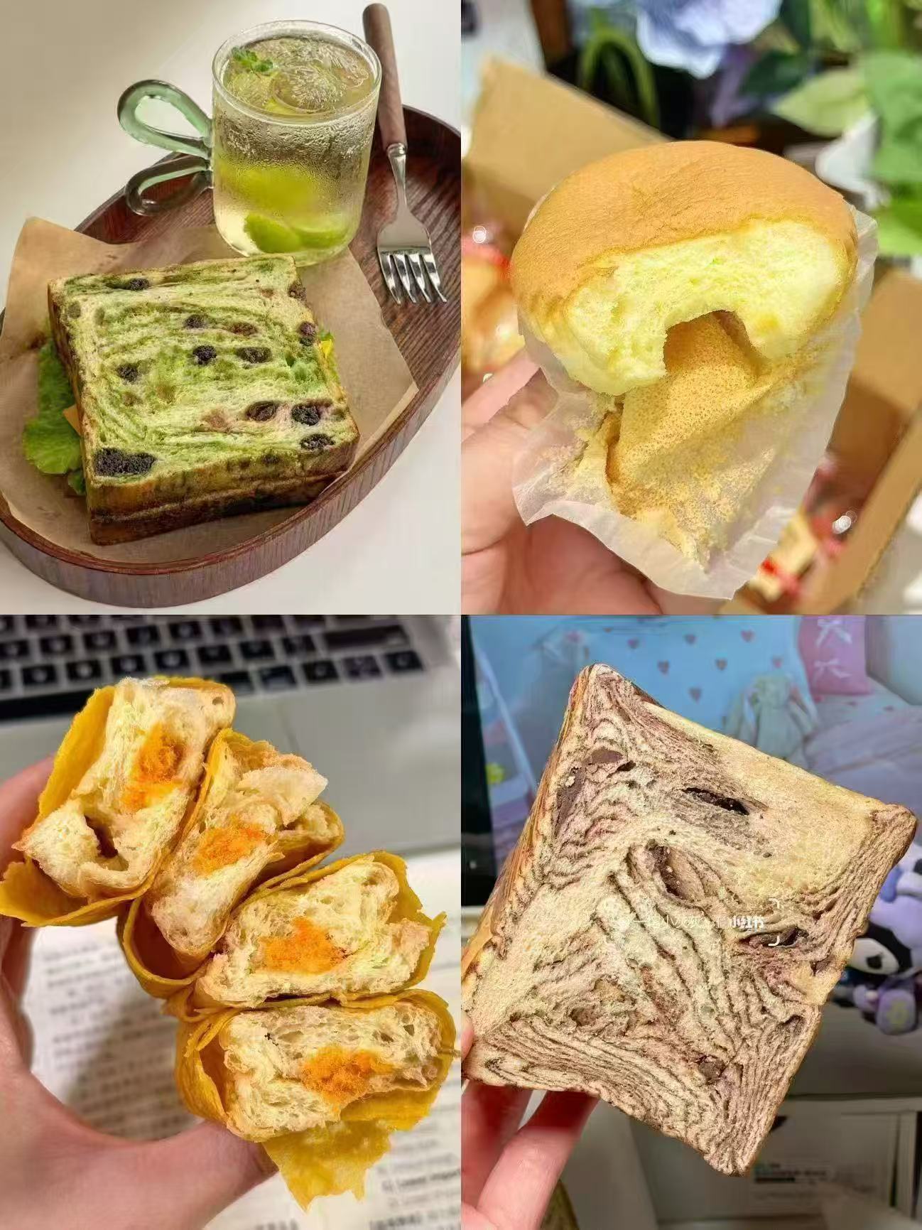焙多士蛋皮吐司面包整箱早餐糕点充饥零食小吃休闲食品 9.9元 - 86线报