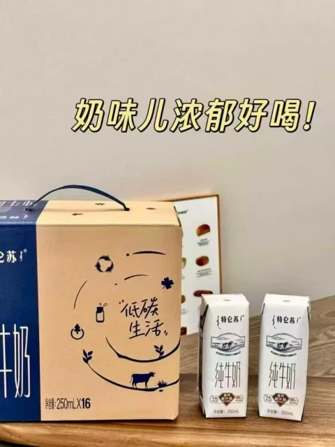 SKINCEUTICALS/修丽可 修丽可防晒乳 40ml SPF50+ 图片 2