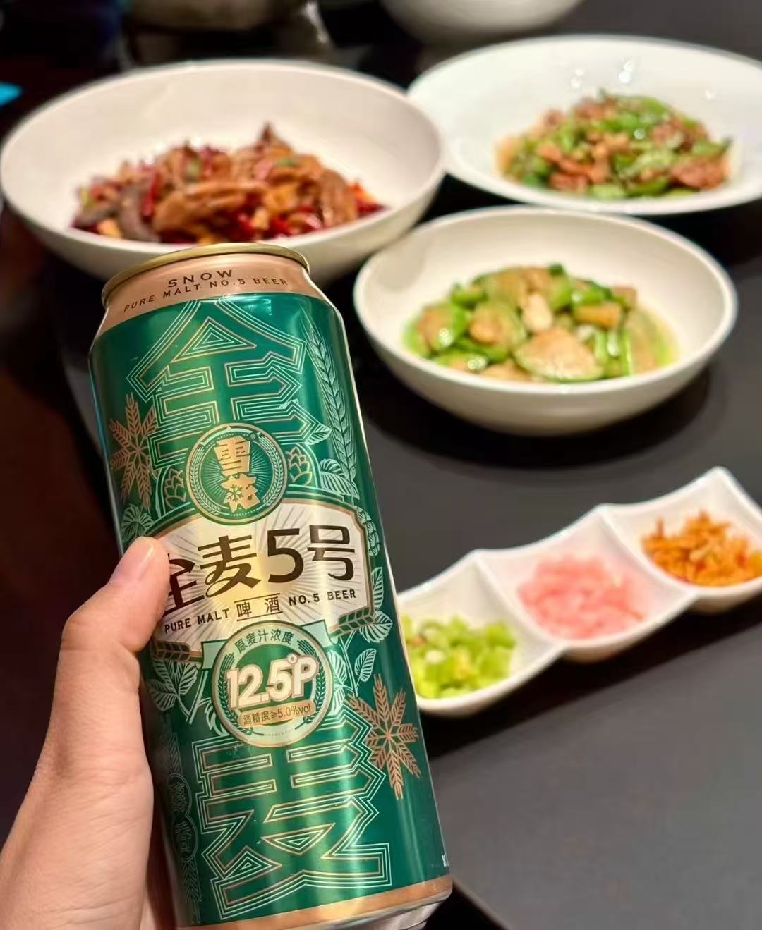 雪花全麦5号系列330ml拍1发6罐 17.9元，雪花全麦5号系列500ml拍2发24罐 82.3元 - 86线报