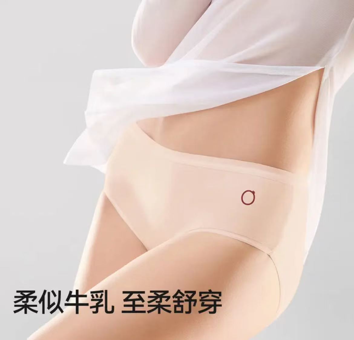 嫚熙产妇冷敷贴拍2件 29.9元，十月结晶牛奶丝一次性内裤拍1发10条 19.9元 - 86线报