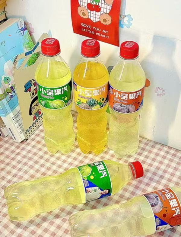 大窑汽水水果味碳酸饮料120ml*8瓶 17.6元 - 86线报