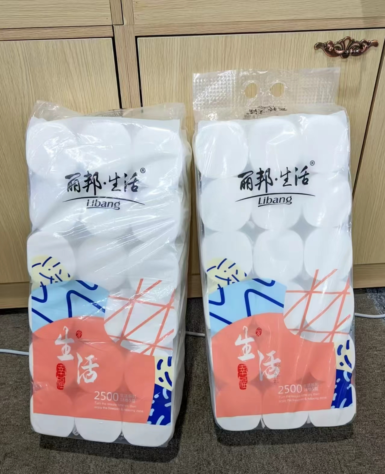 丽邦卷纸卫生纸家用5斤 19.7元 - 折送网