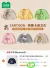 线报图片