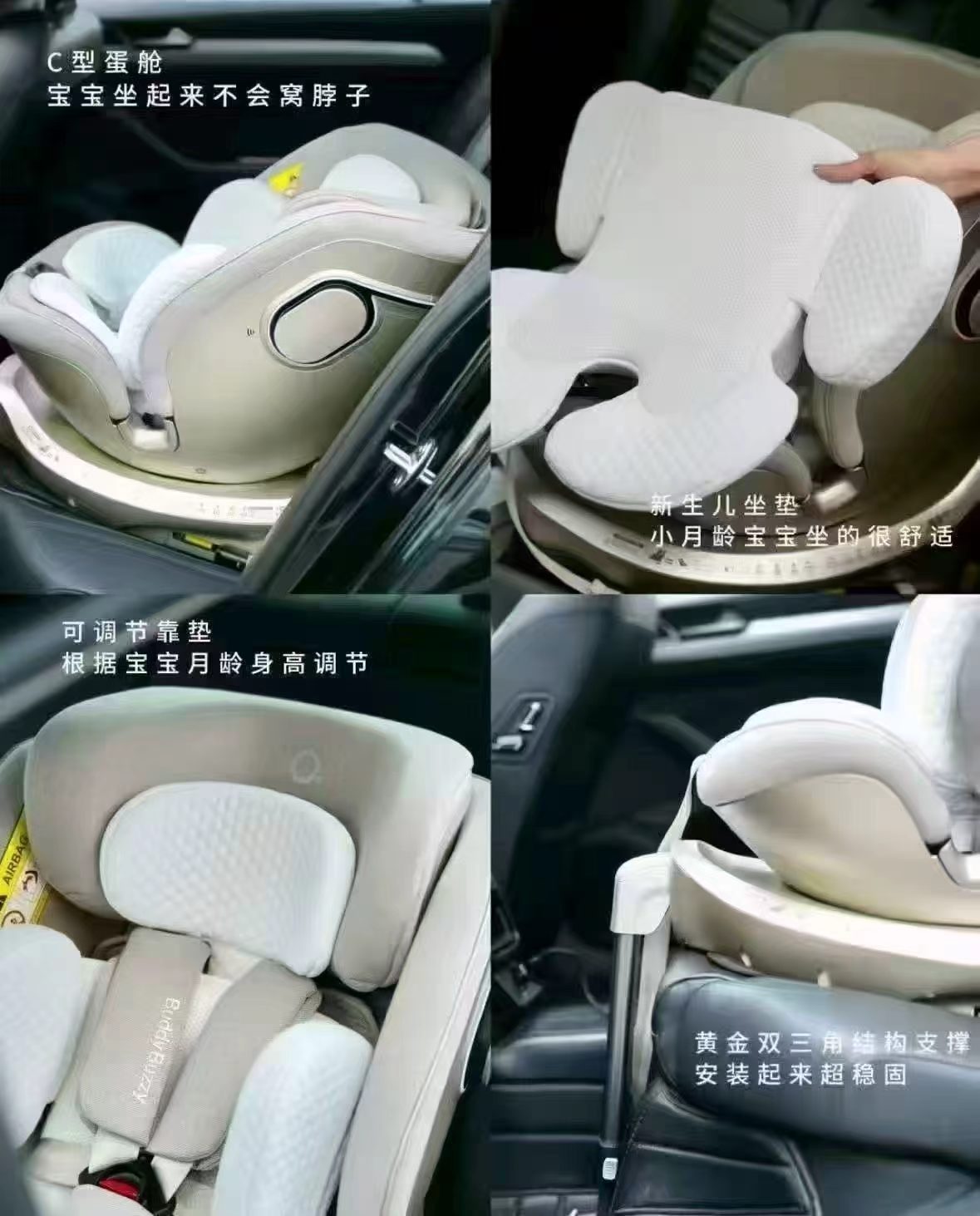 两只兔子求知2-极空黑 2080元，两只兔子求知2光晖-星曜金 2280元 - 86线报