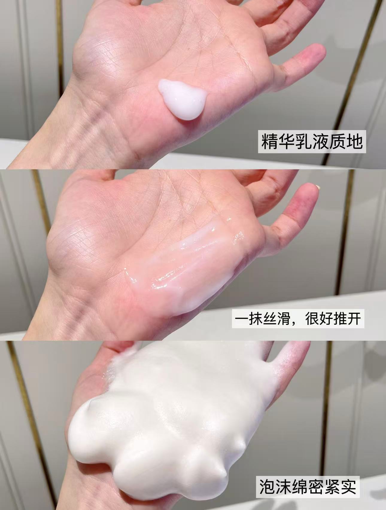 eltamd安妍科洗面奶2瓶 159元 - 86线报 eltamd安妍科洗面奶2瓶 159元 - 86线报