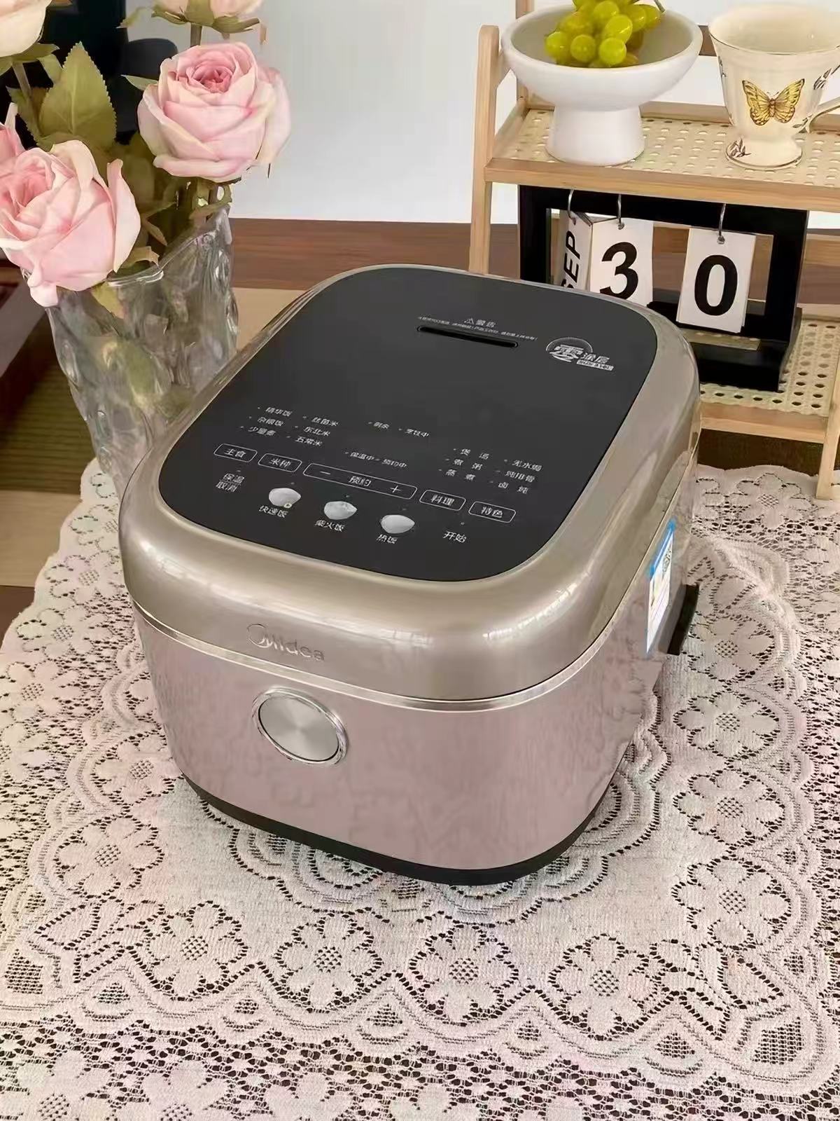 美的0涂层不锈钢电饭煲4L 163.4元 - 86线报