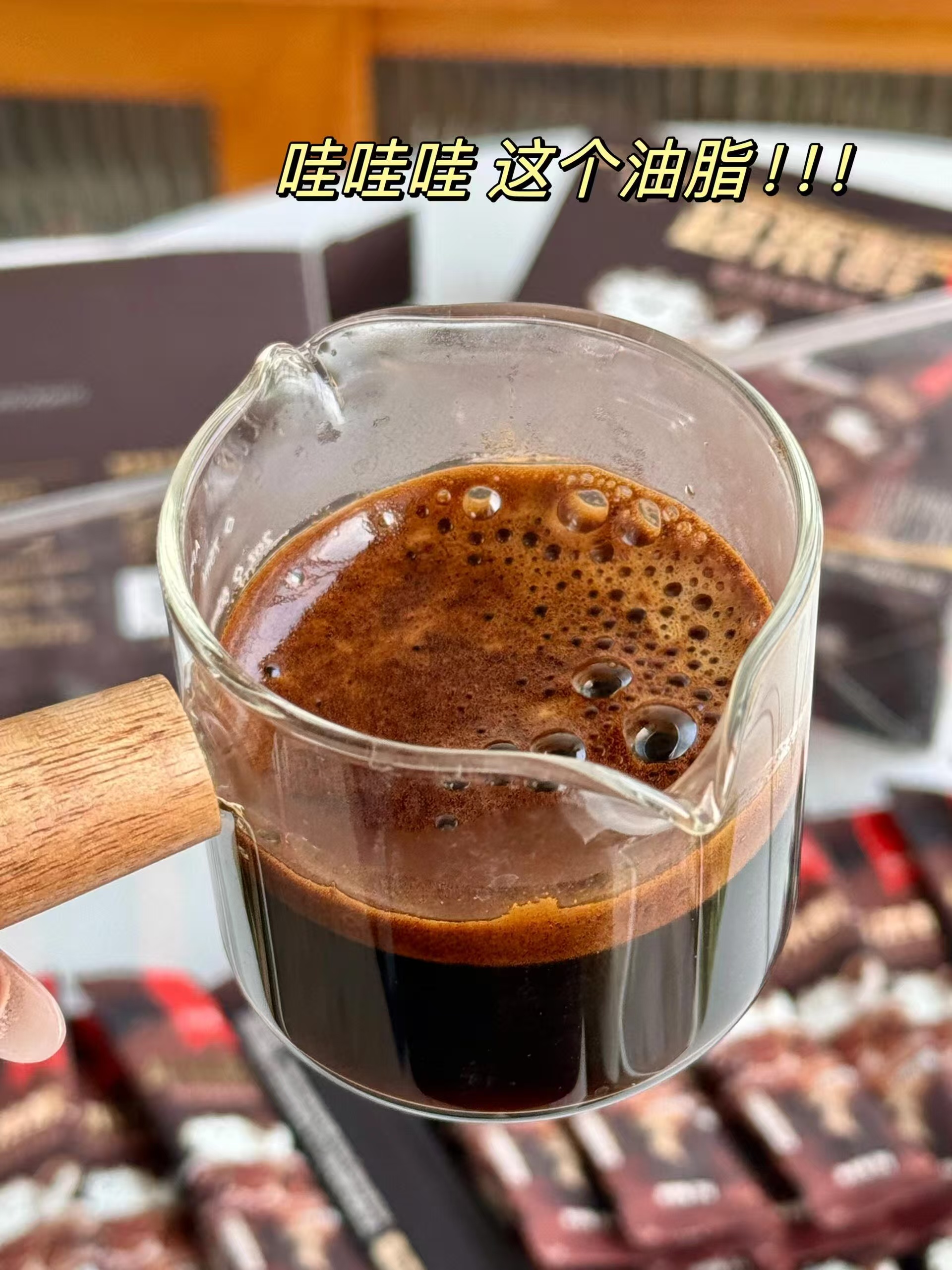 永璞超浓醇即溶咖啡粉60条 33.8元 - 线报酷